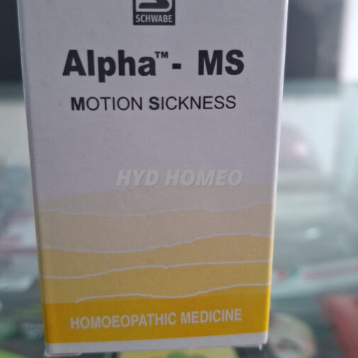 Dr Willmar Schwabe India Alpha - MS Tablet