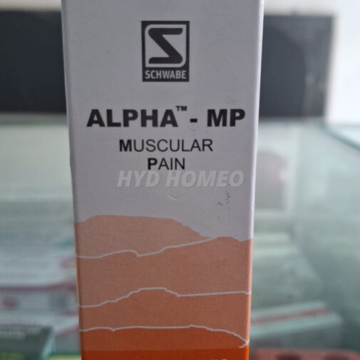 Dr Willmar Schwabe India Alpha - MP Drop