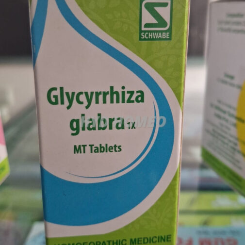 Willmar Schwabe India Glycyrrhiza Glabra 1X Tablets (20g)