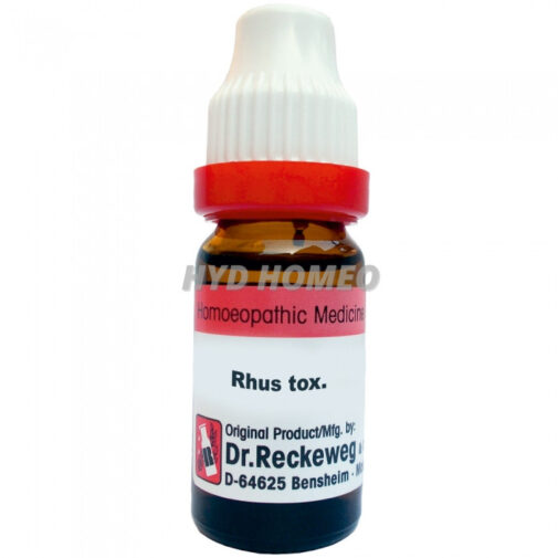 Dr. Reckeweg Rhus tox